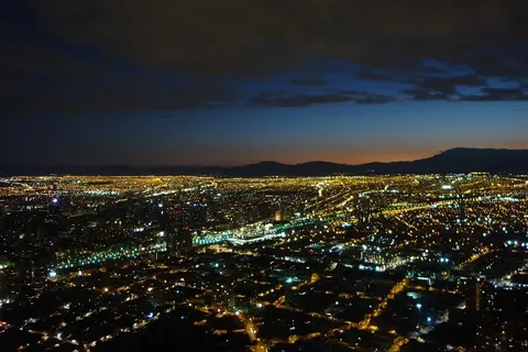 El Observatorio